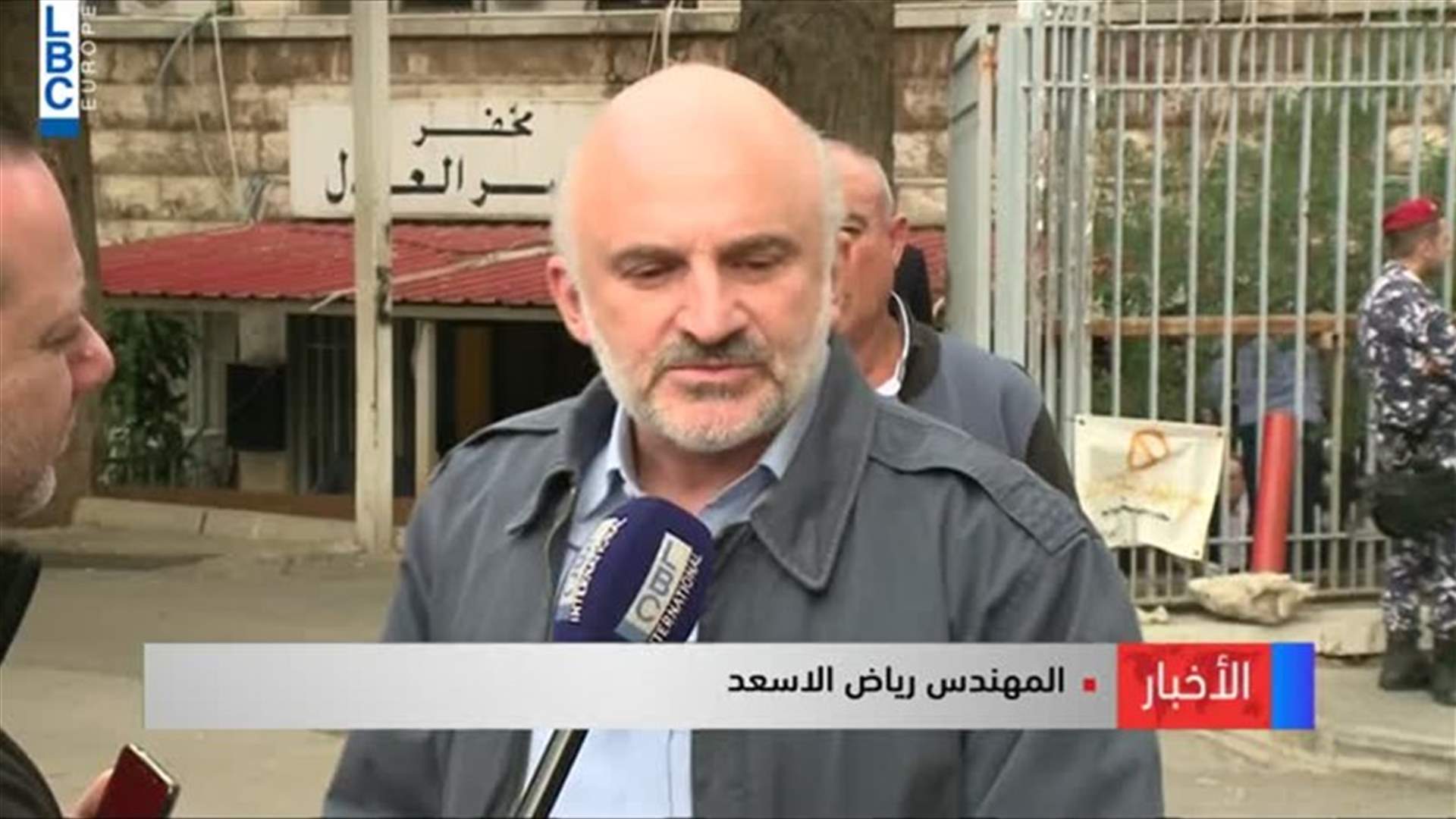 LBCI