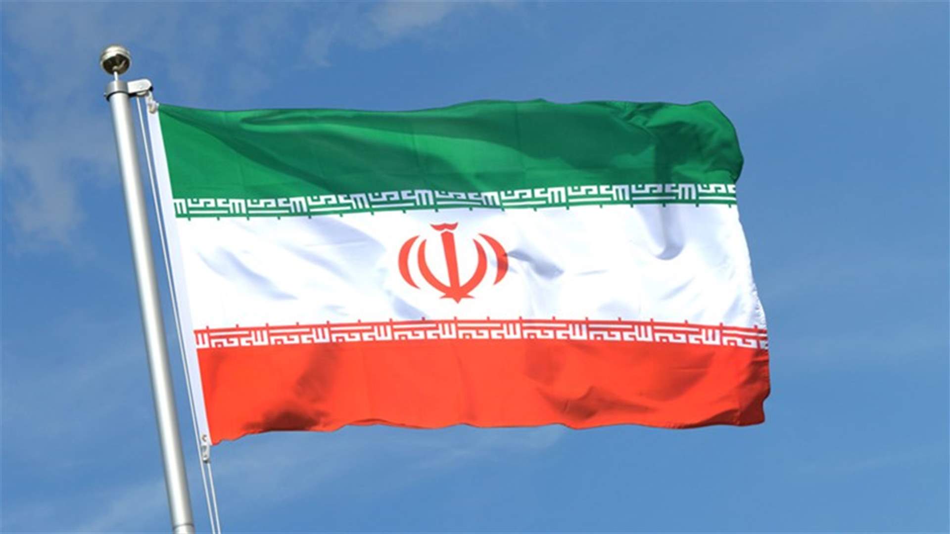 طهران: القواعد الأميركية وحاملات طائراتها في مرمى الصواريخ الإيرانية