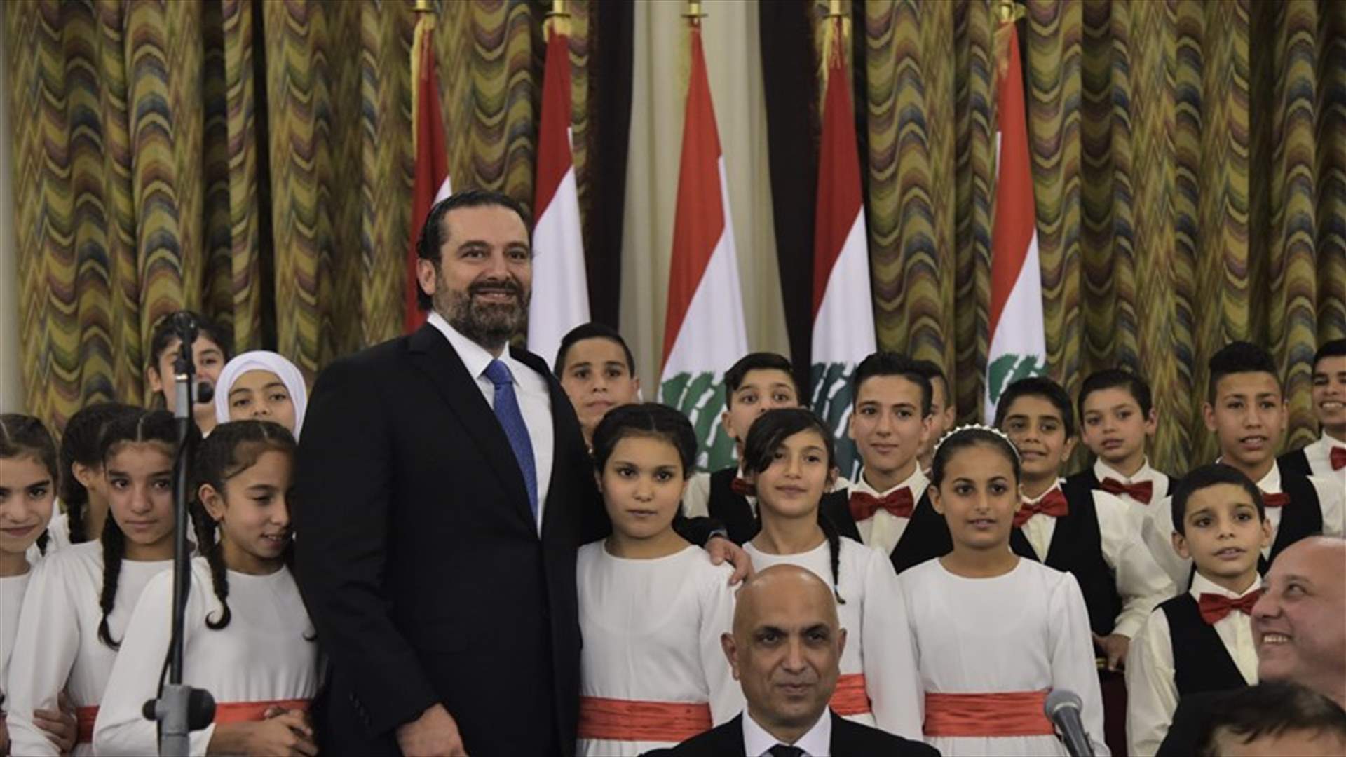 الحريري رعى حفلا موسيقيا في السراي الحكومي