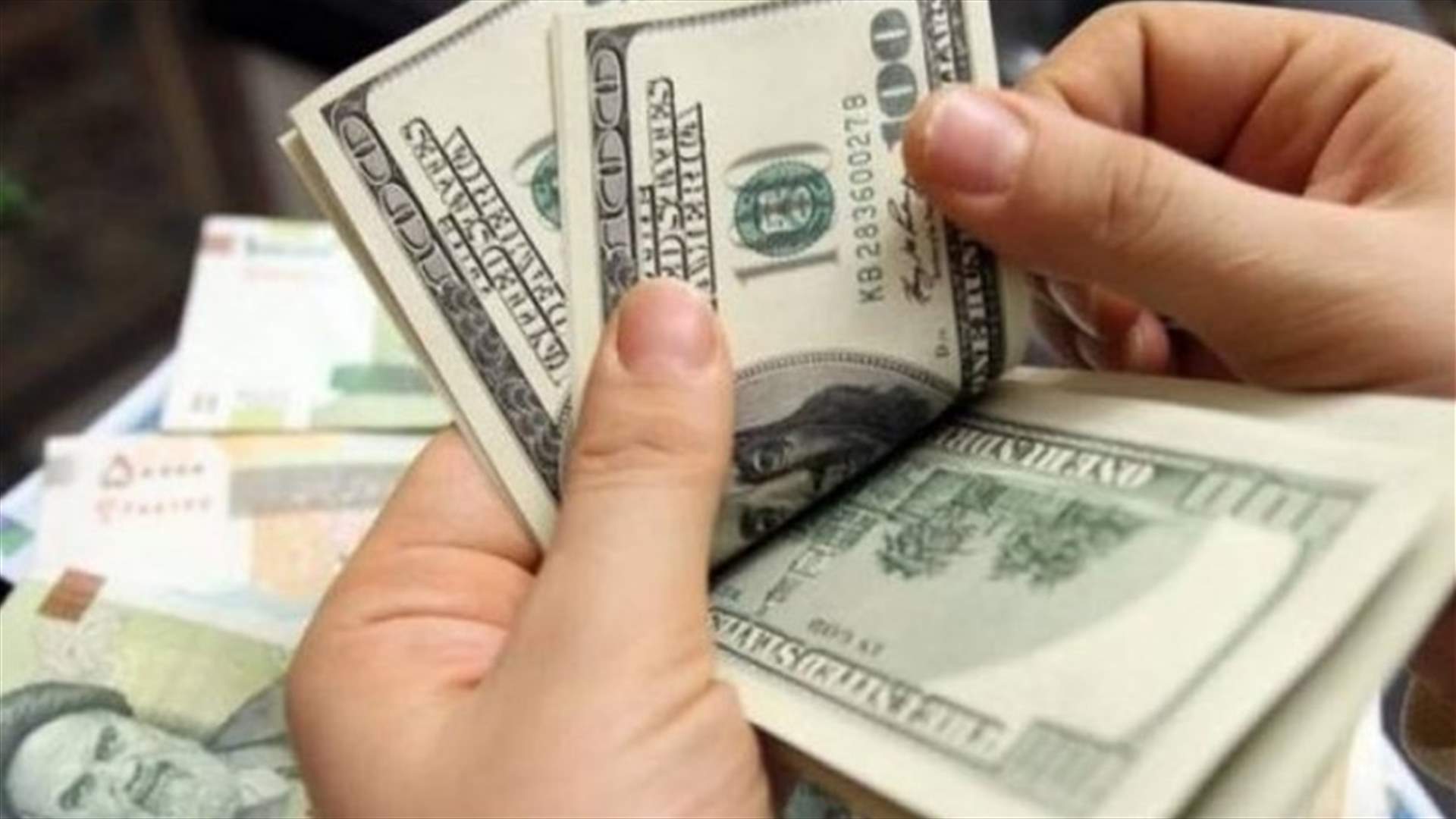 توقيف سوري ولبنانية في صيدا يروجان عملة أجنبية مزورة