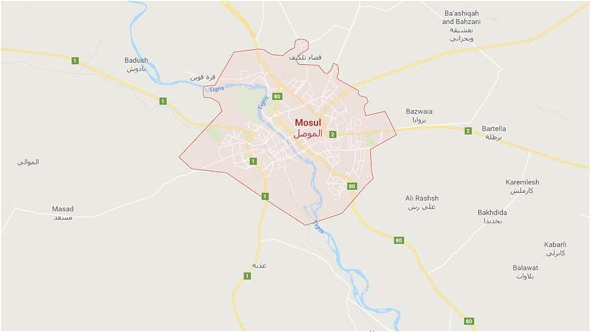 At least three schoolchildren killed in bomb blast near Mosul - Iraqi police