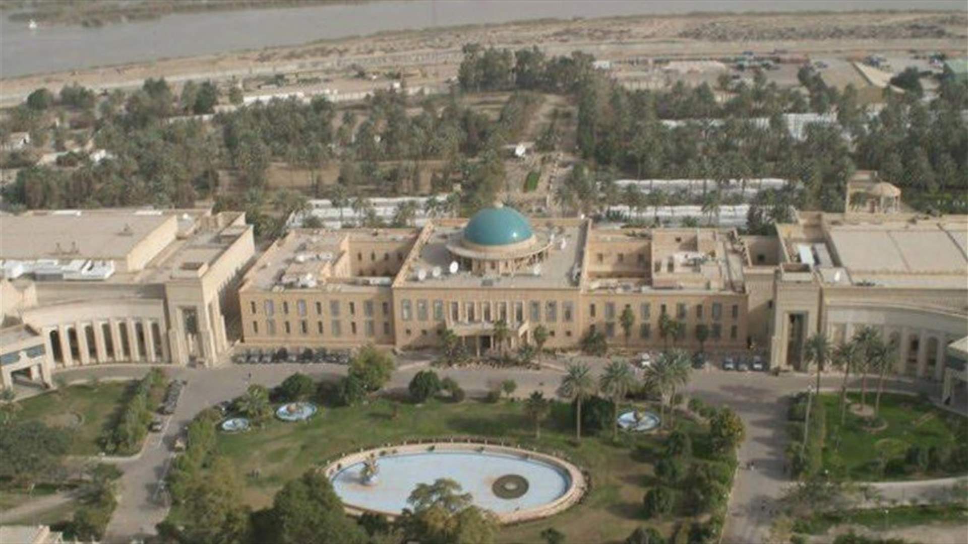 السلطات العراقية تعتزم إعادة فتح جزء من المنطقة الخضراء بوسط بغداد