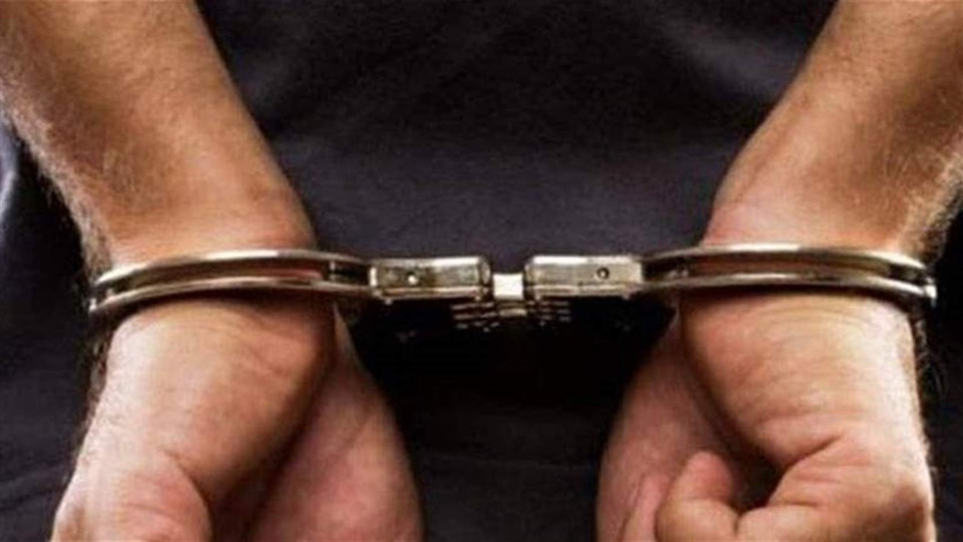 مروّجان ينشطان في كسروان وجبيل...يستحصلان على المخدرات من "الحلاق" (صورة)