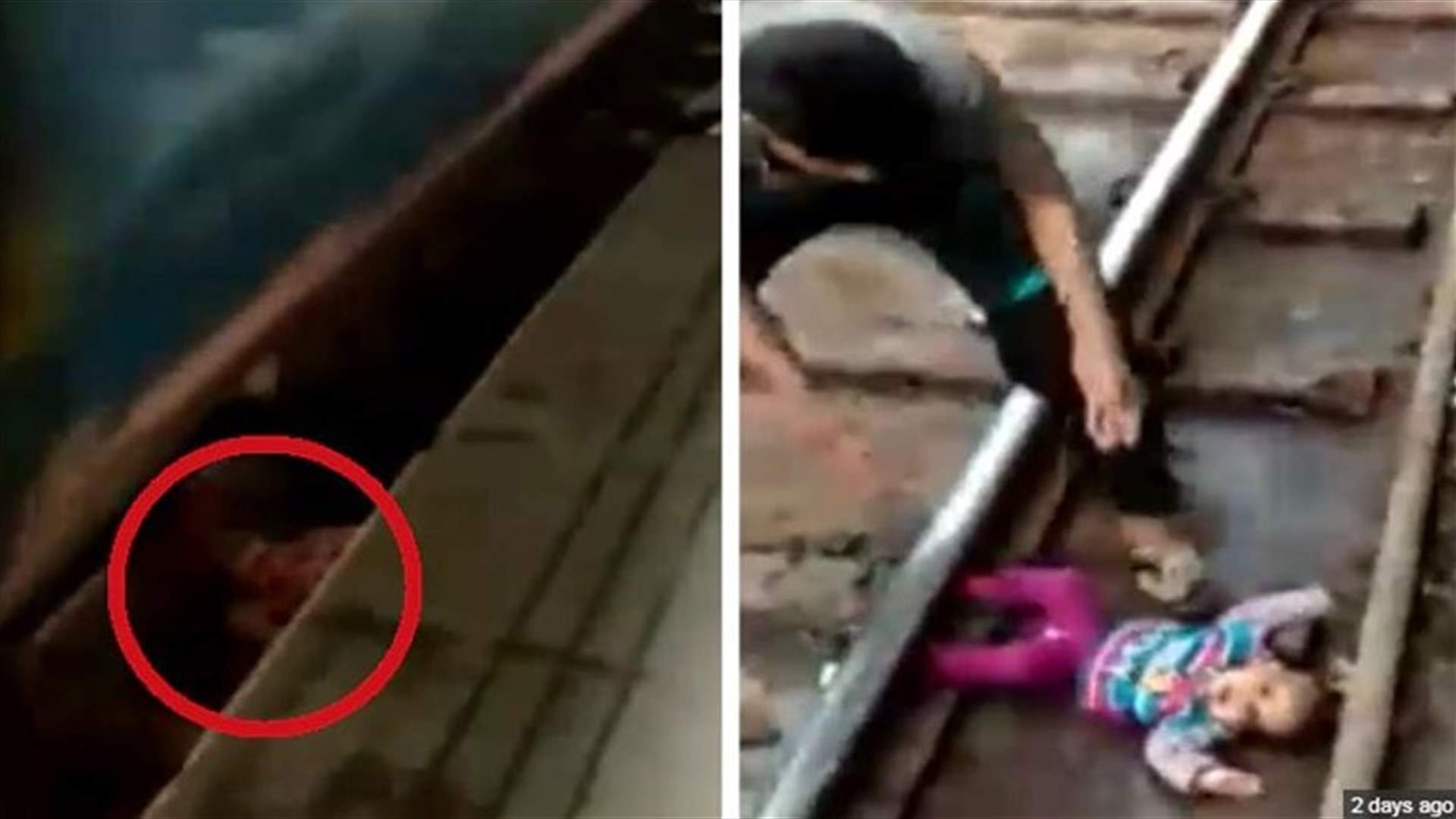 رضيعة تنجو بأعجوبة بعد مرور قطار فوقها... وفيديو يوّثق الحادثة