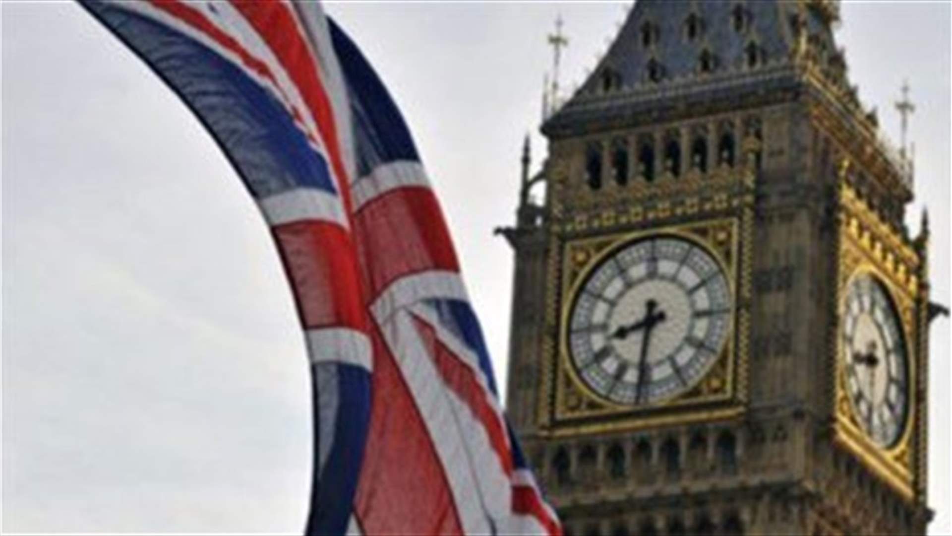 Britain hopes UAE grants jailed academic clemency