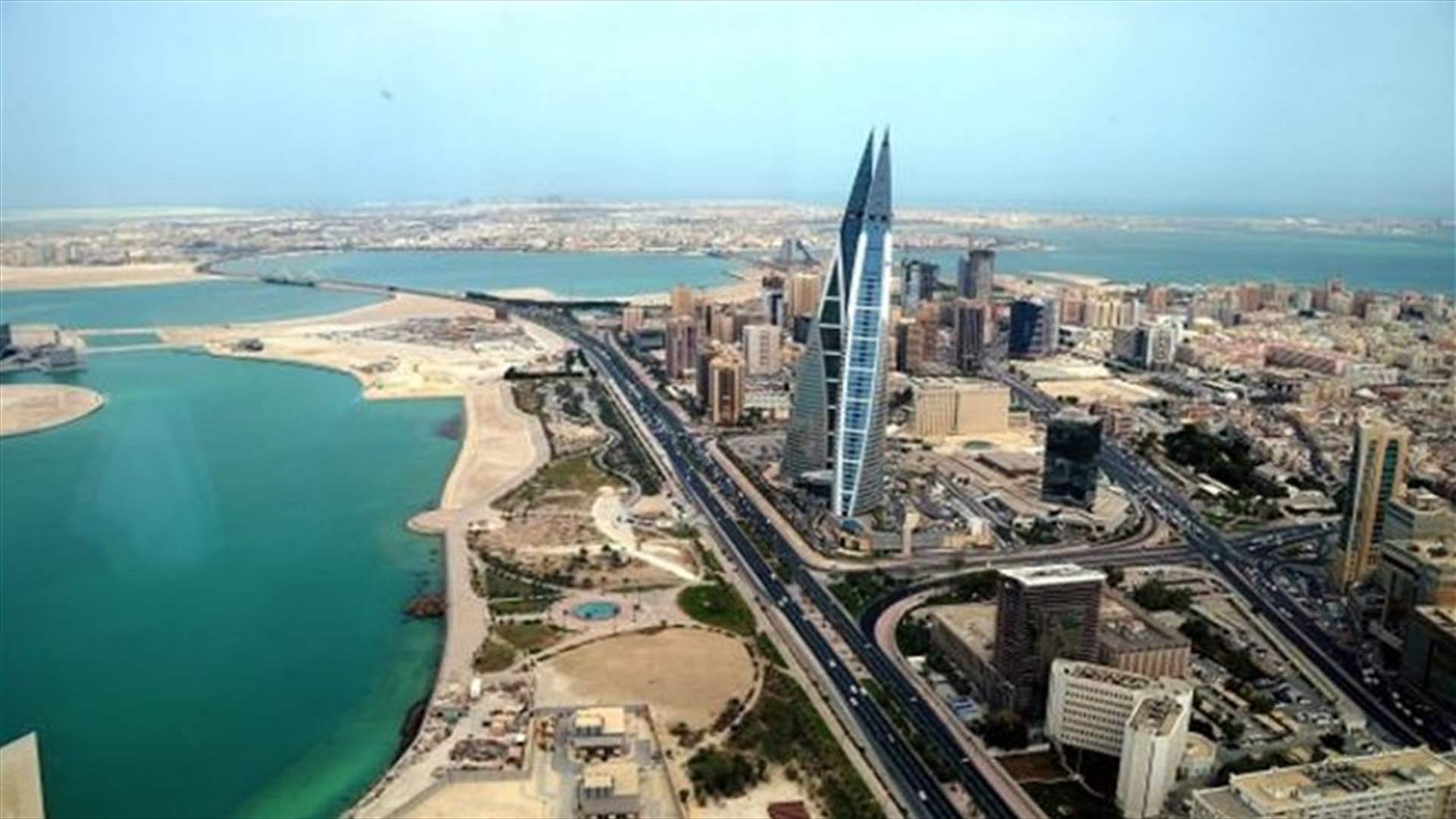 منظمة العفو الدولية "قلقة" من قمع المعارضة في البحرين