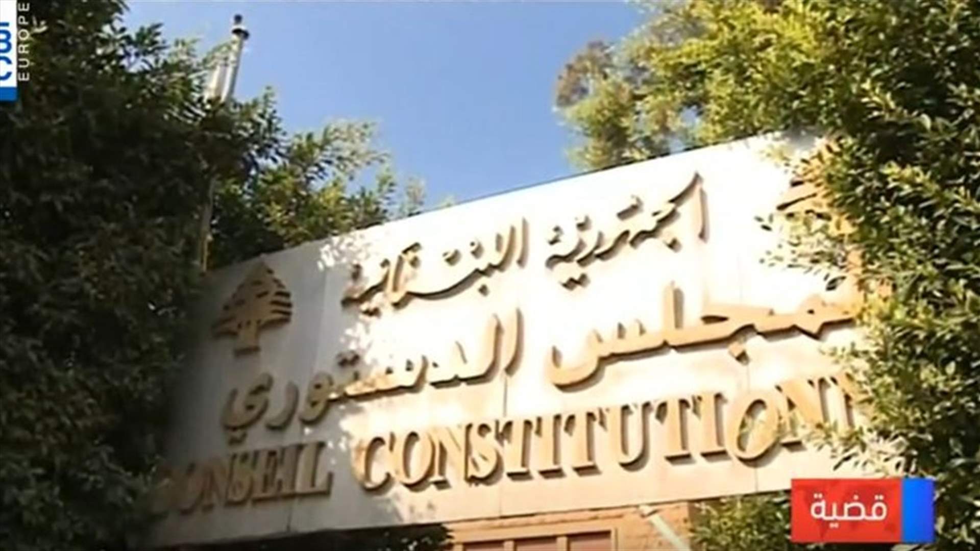 LBCI