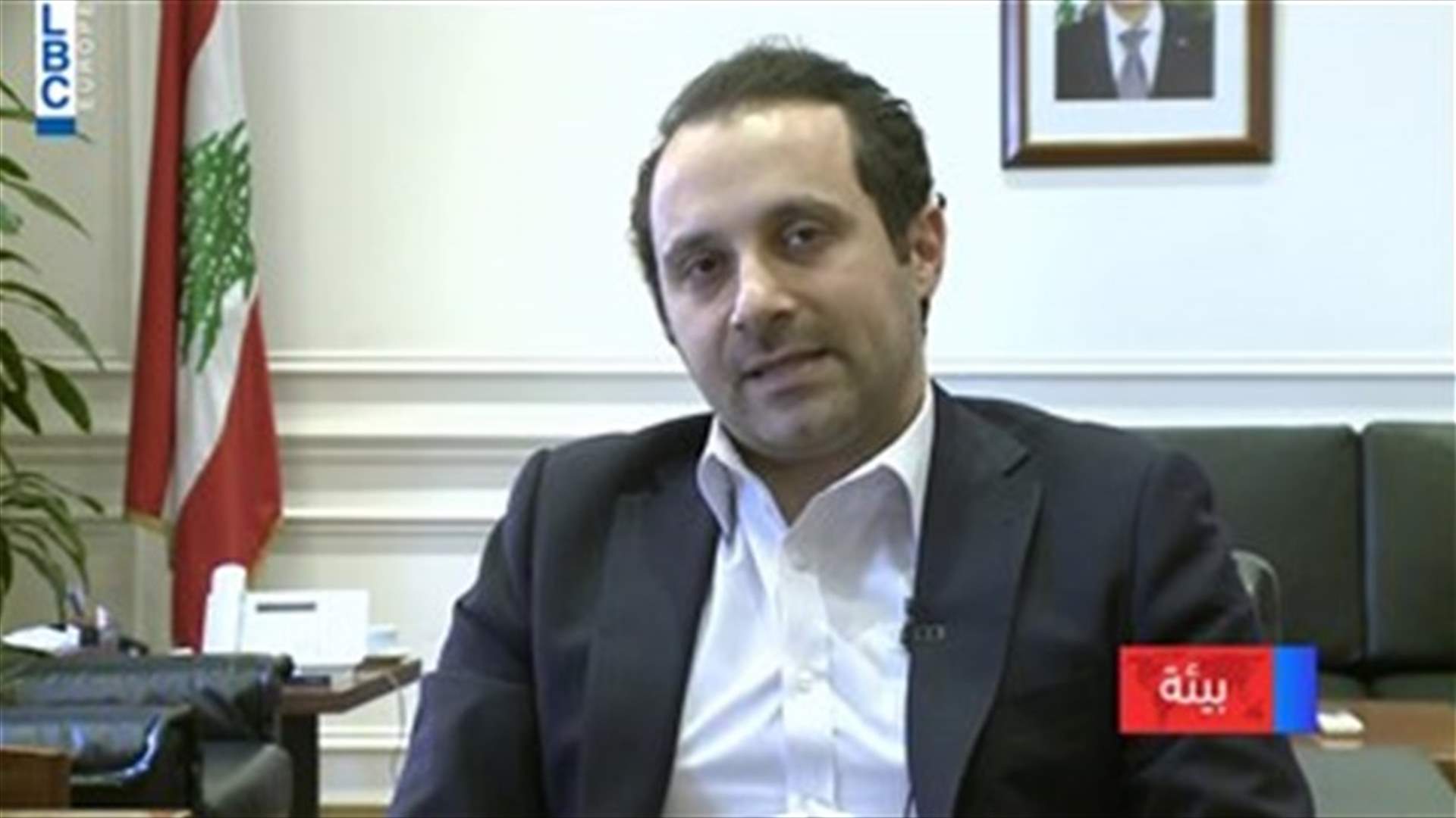 LBCI