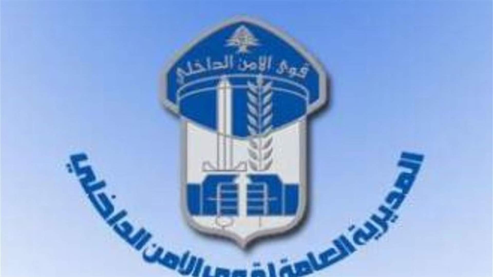 العثور على القاصرة تهاني حسين ابو خليل...وهذه حالتها