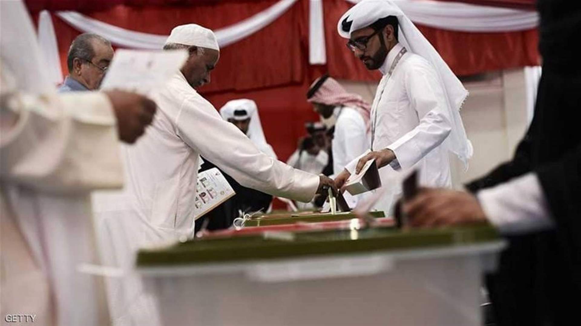 Bahrain holds elections with ban on opposition groups