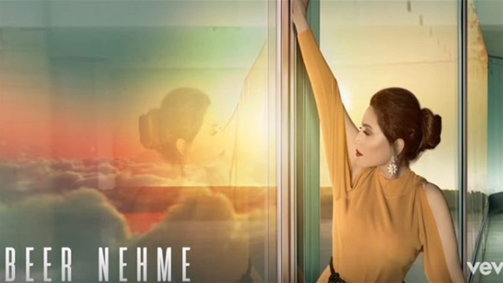 بعد "وينك".. عبير نعمة تُبكي المستمعين بأغنيتها الجديدة (فيديو)