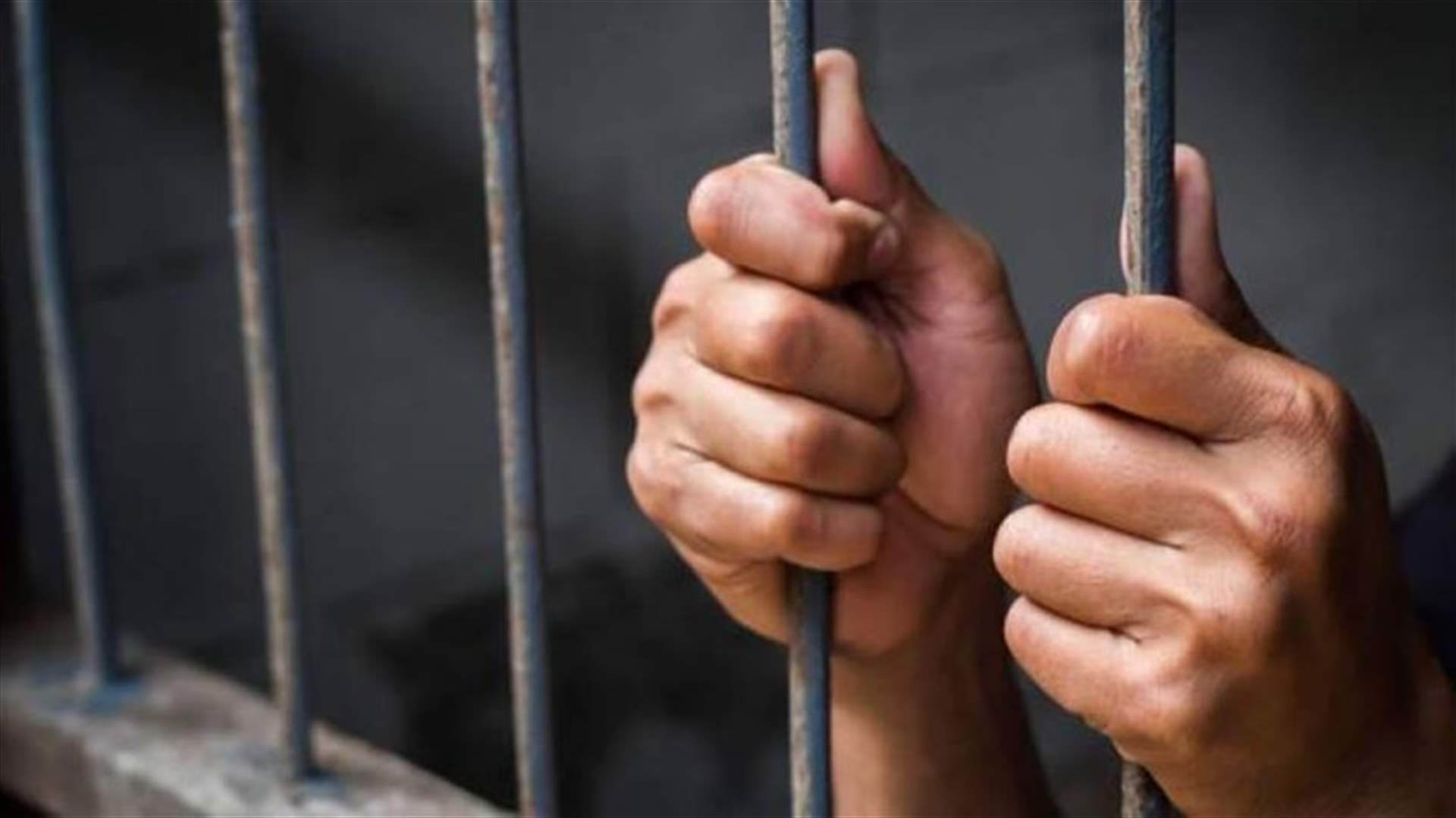 الجيش أوقف في القبة "كوجاك"...من يكون؟