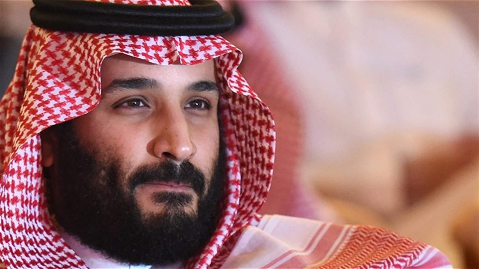 ولي العهد السعودي يزور البحرين في إطار جولته الخارجية