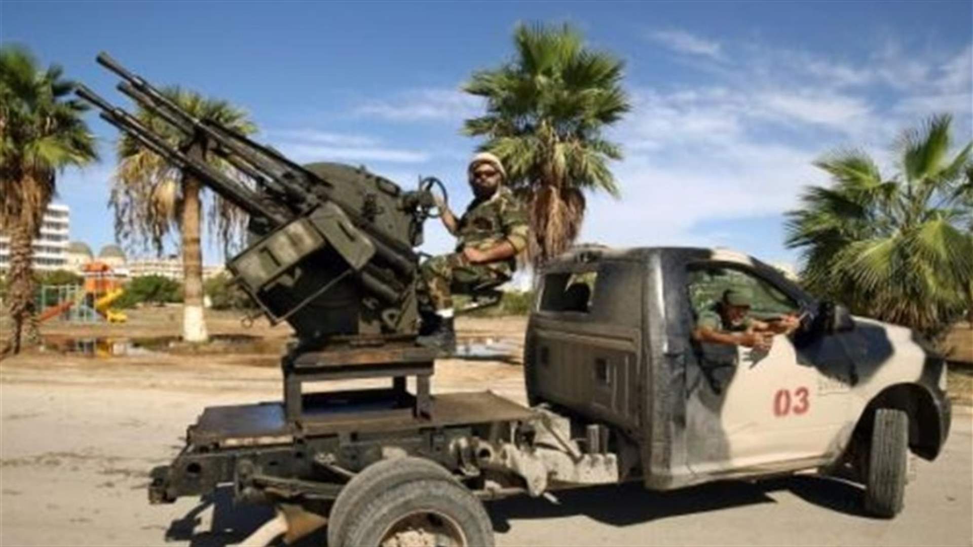 داعش يتبنّى هجوماً في جنوب ليبيا