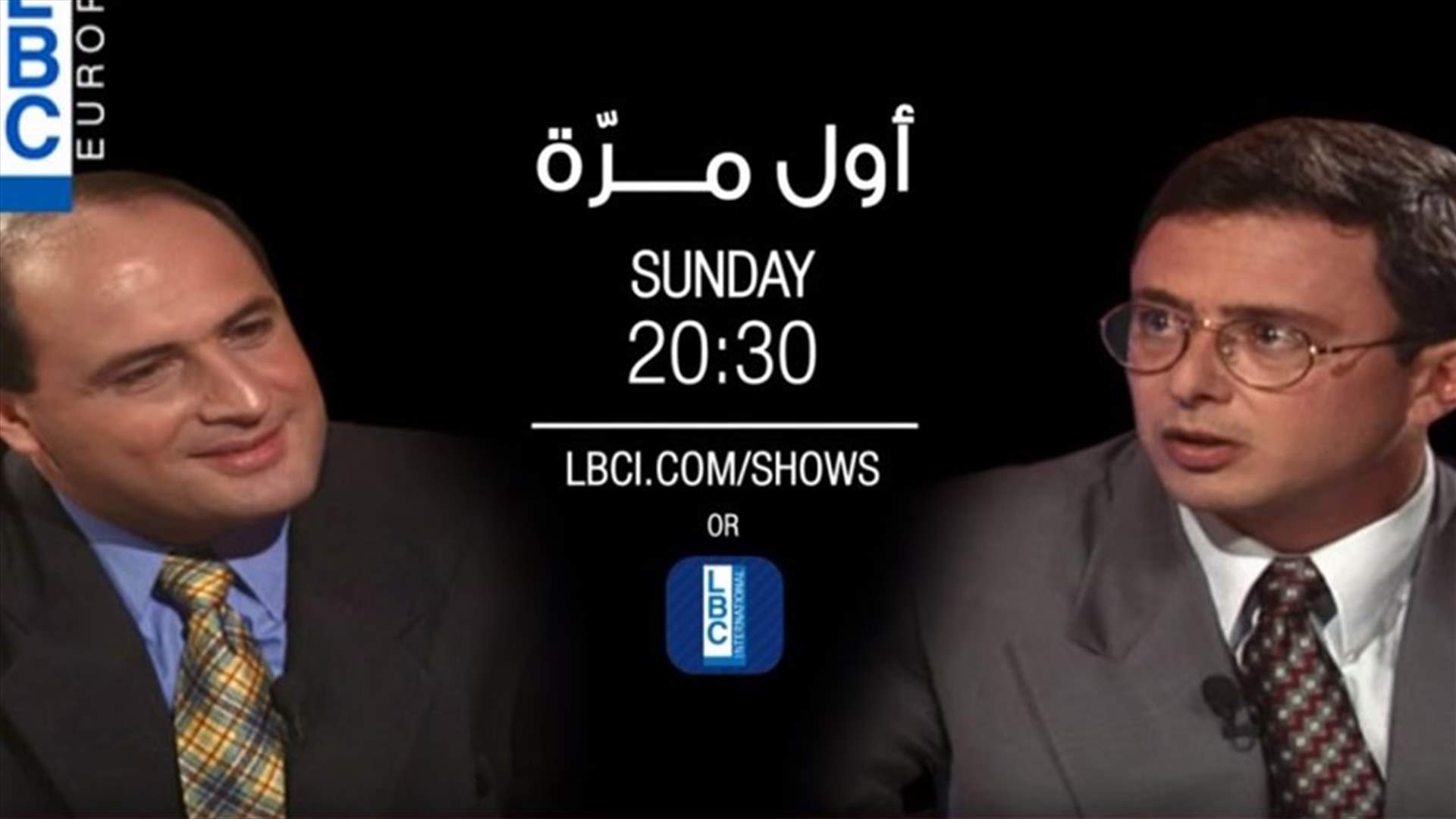 LBCI