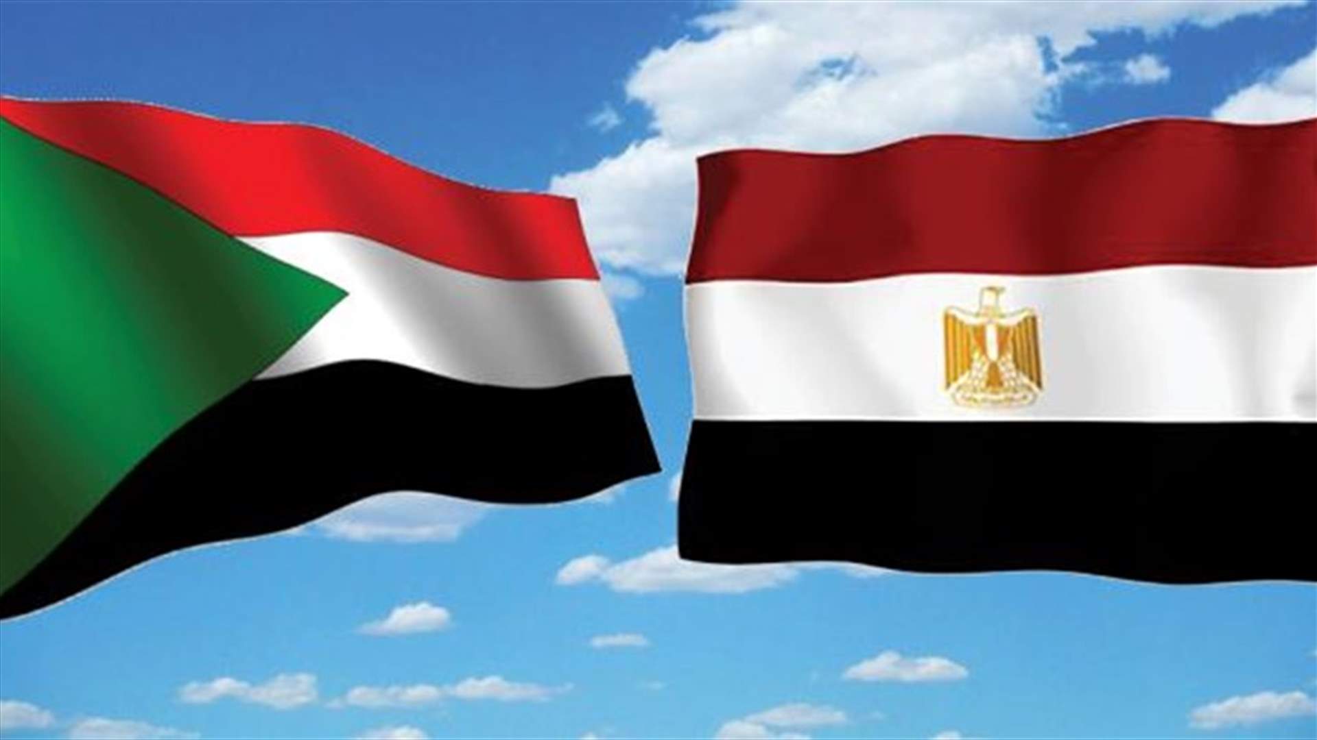 مصر والسودان تتفقان على تسيير دوريات حدودية "لمكافحة الارهاب"