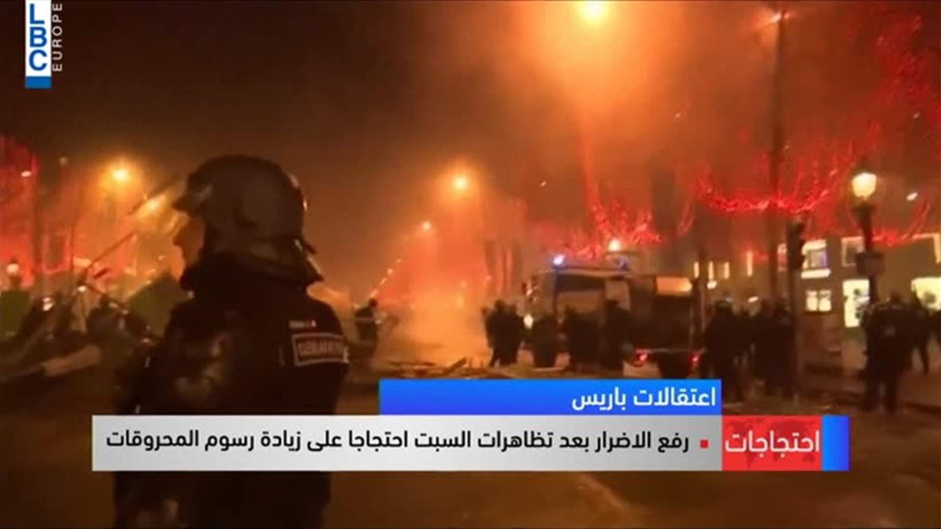 LBCI