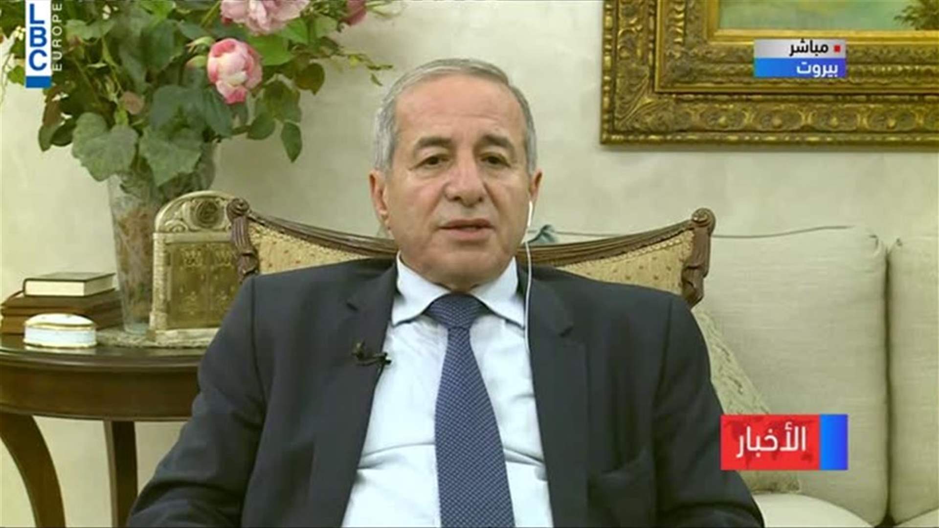 LBCI