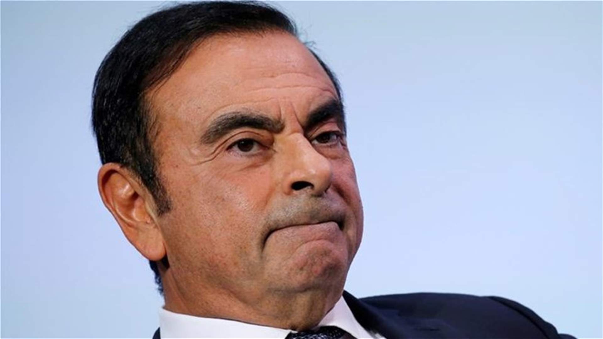 مجلس ادارة شركة "ميتسوبيشي" يصوت لصالح عزل كارلوس غصن من منصبه