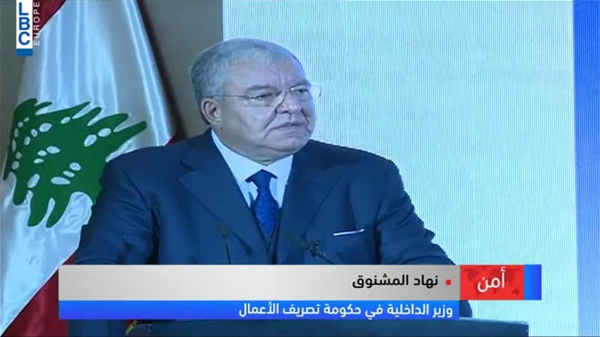LBCI
