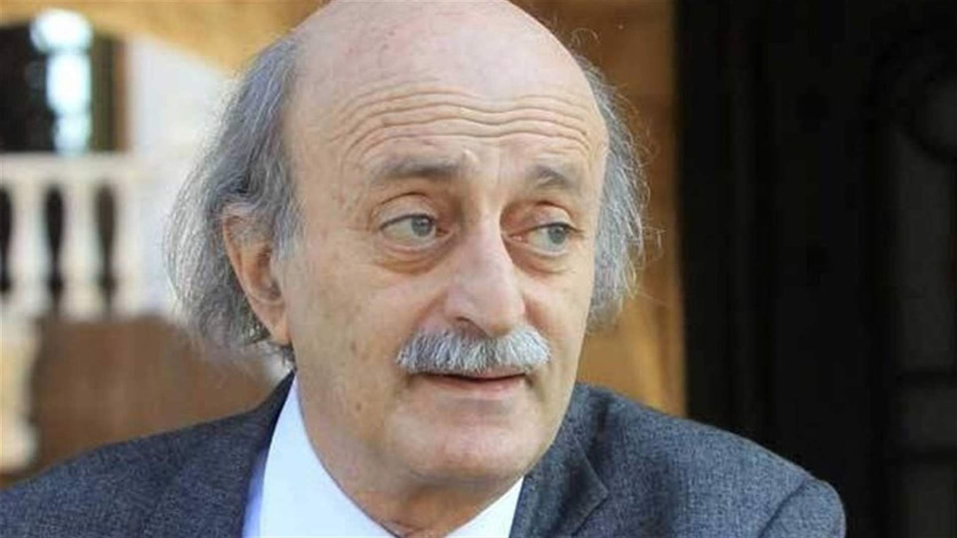 ماذا غرّد جنبلاط عن القاعة الزجاجية في وزارة السياحة؟