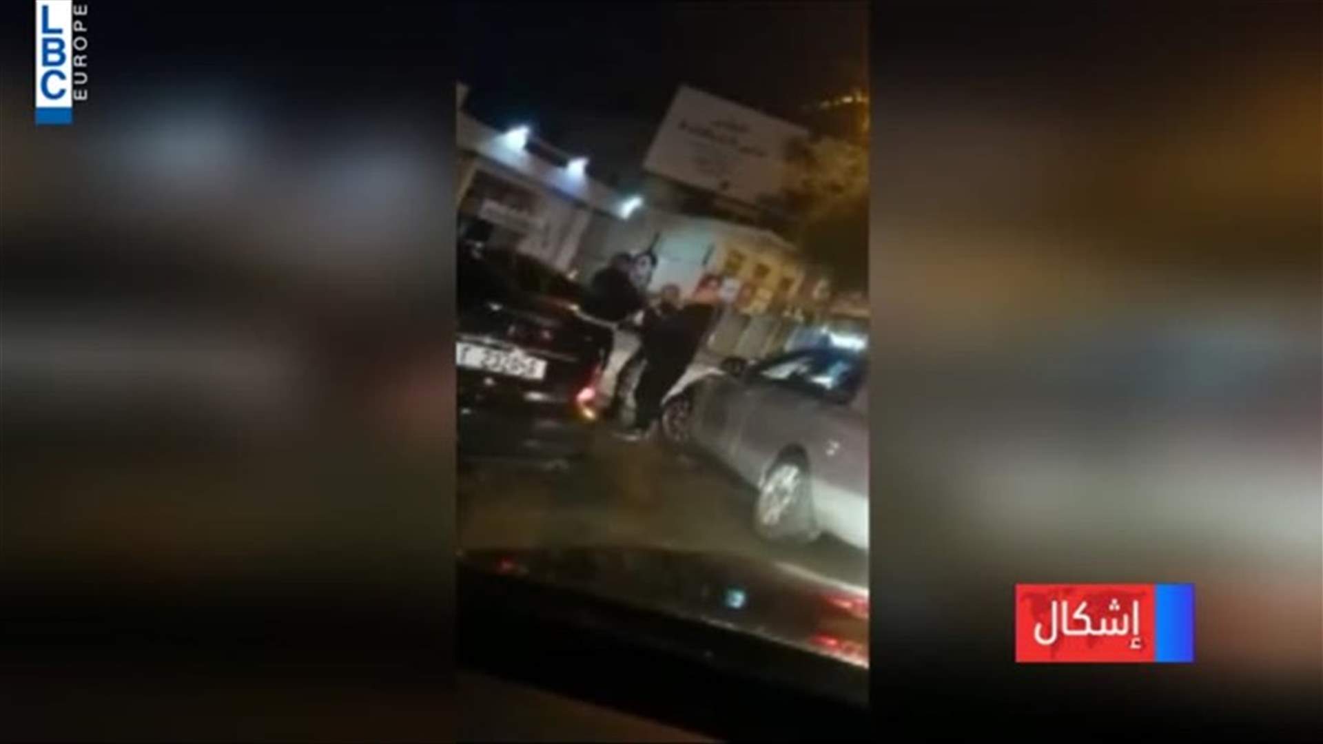 LBCI