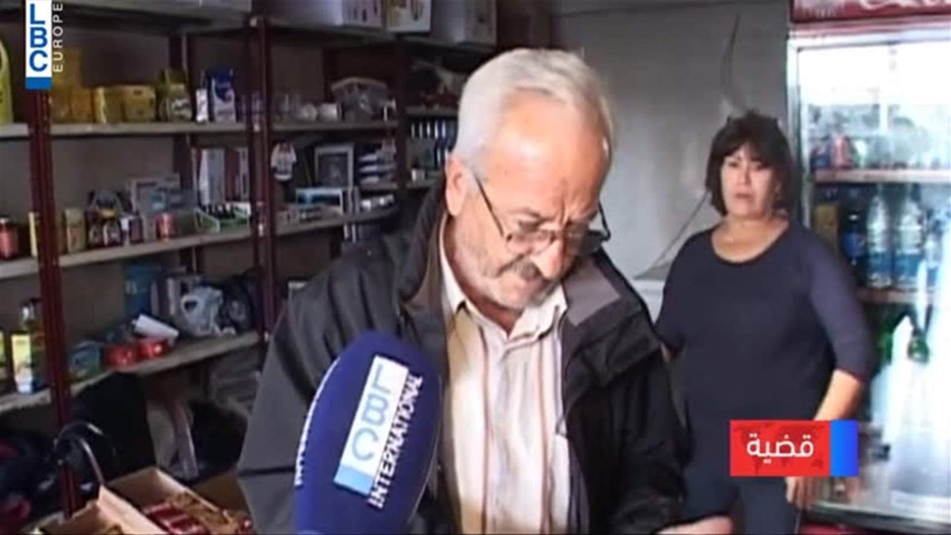 LBCI