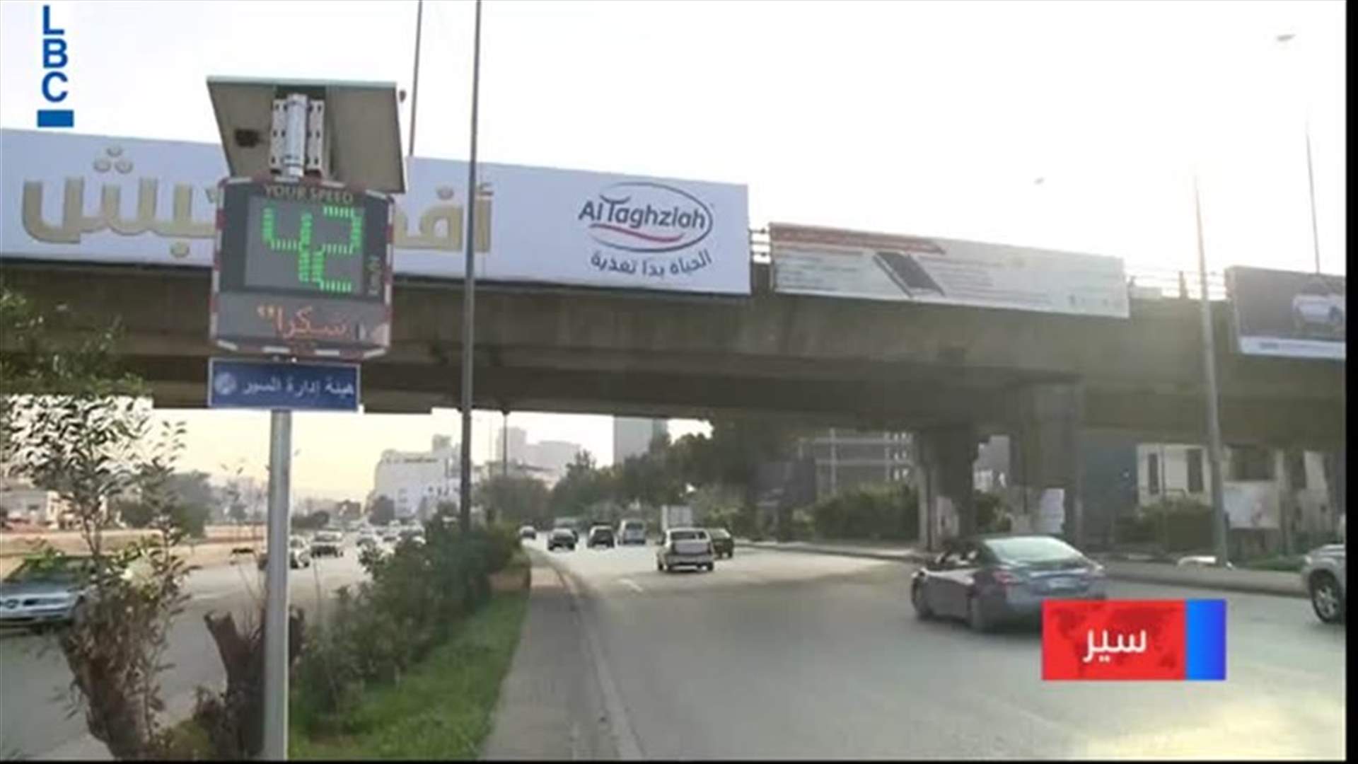 LBCI