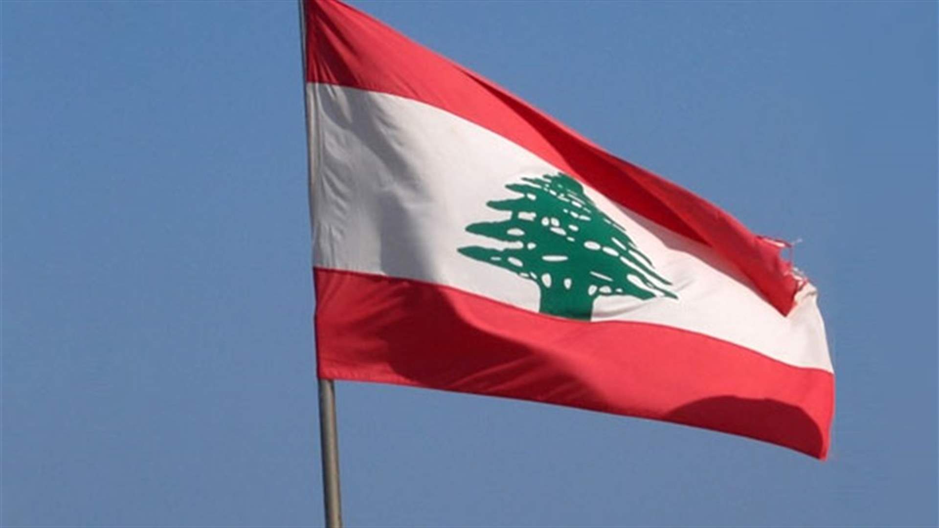 Lebanon rejects Russian military aid offer