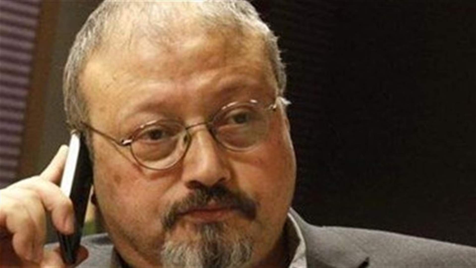HRW asks Argentina to probe Saudi Crown Prince over Yemen, Khashoggi