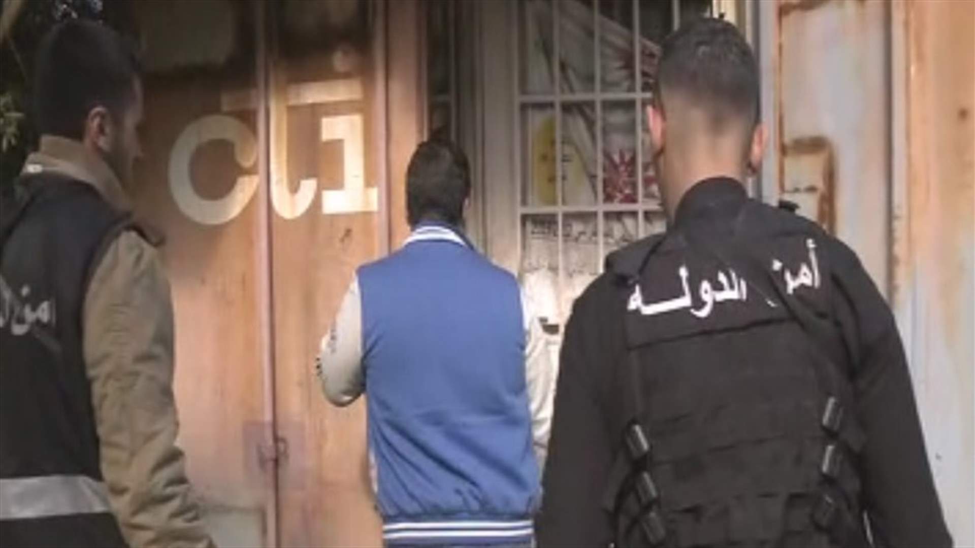 LBCI