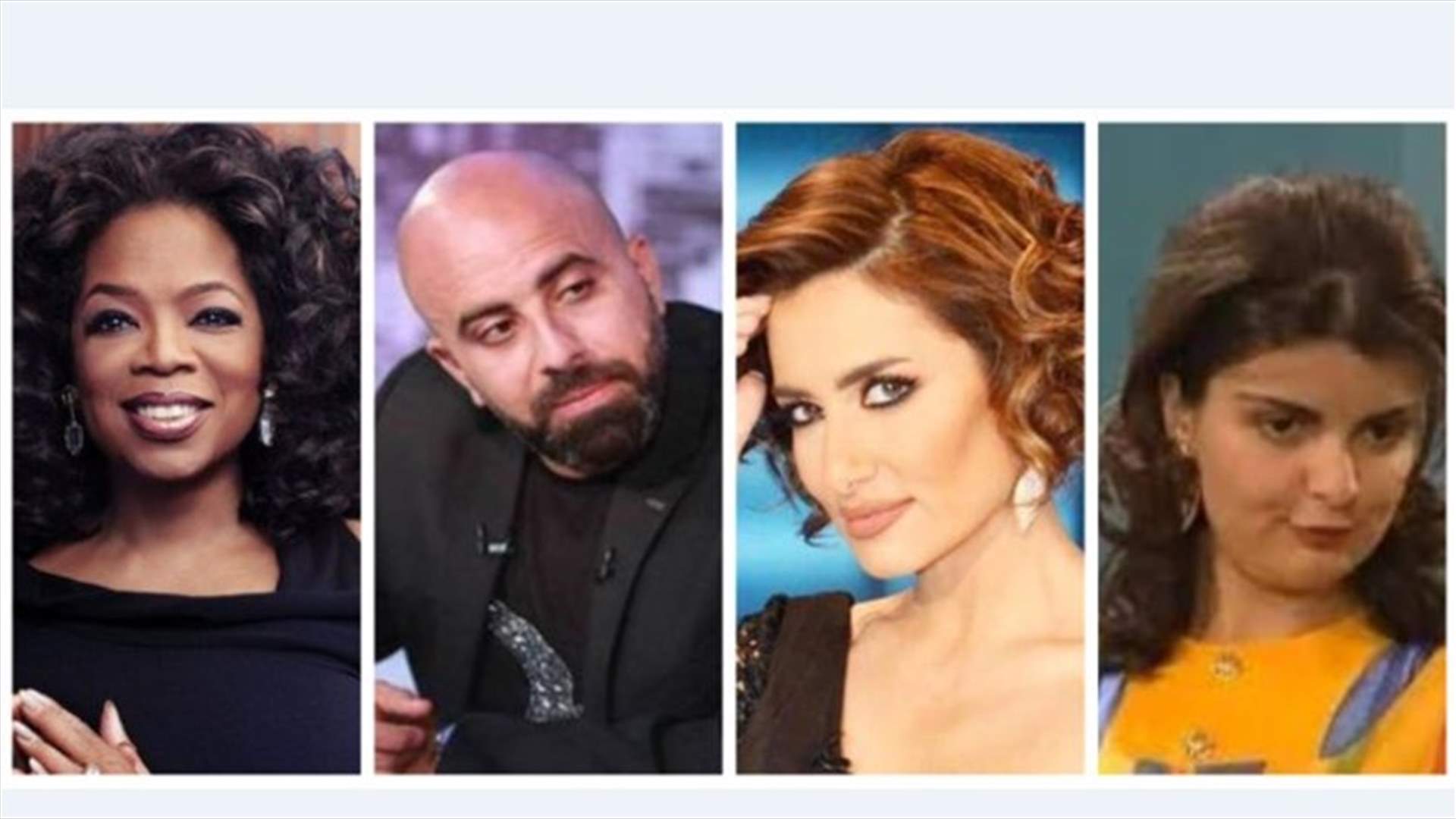 شبح الموت يخطف أفراد عائلات المشاهير.. الحزن يخيّم على 5 نجوم!