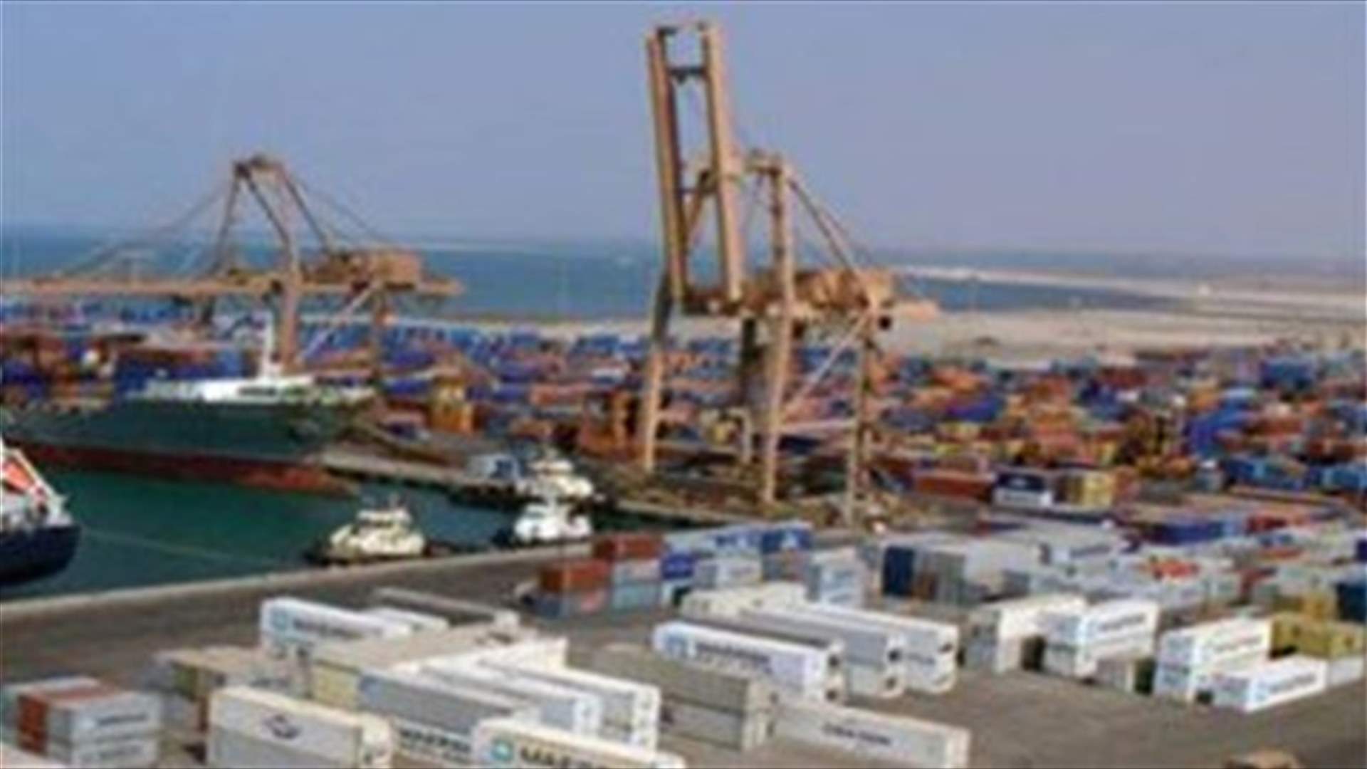 Shippers shun Hodeidah due to Yemen insecurity - UN