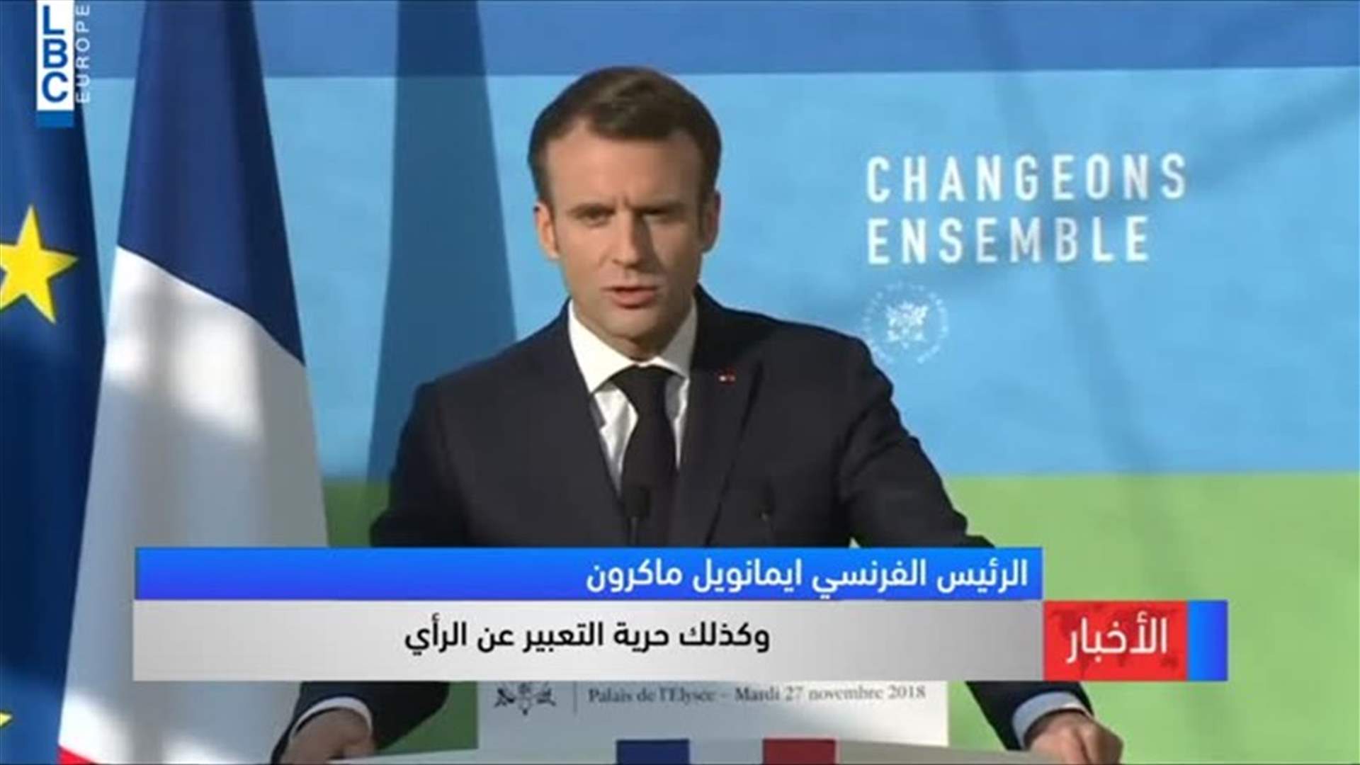 LBCI
