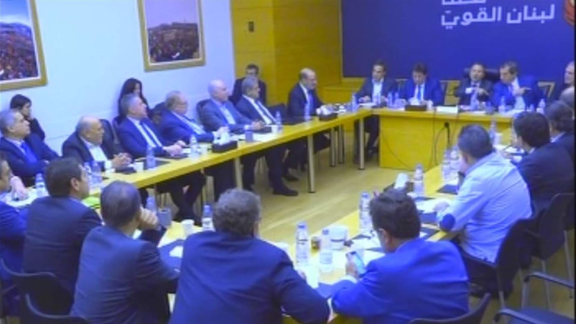 LBCI