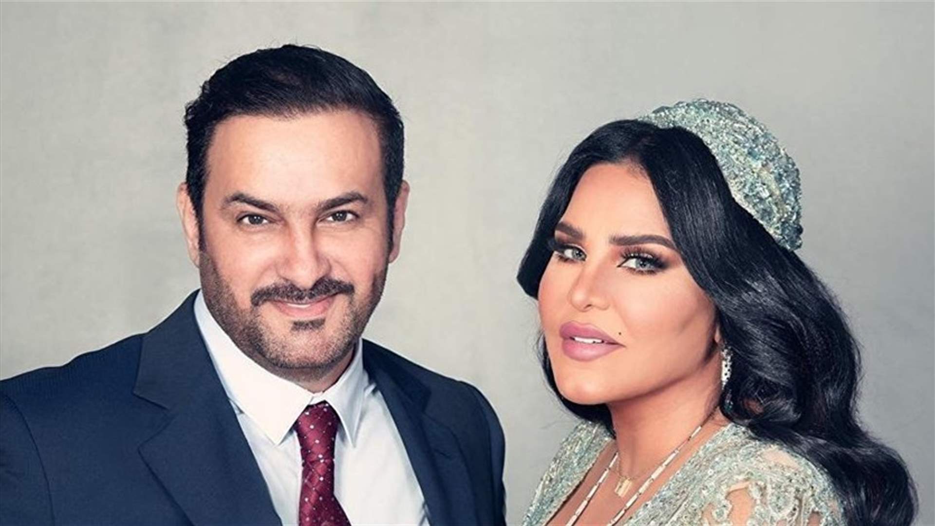 أحلام تُغازل زوجها وهو يعترض... ما السبب؟ (فيديو)