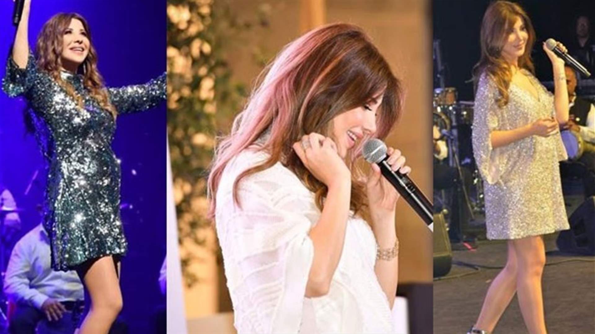 نانسي عجرم تطلب من متابعيها المساعدة... "أريد اسماً لأميرتي" (صورة)