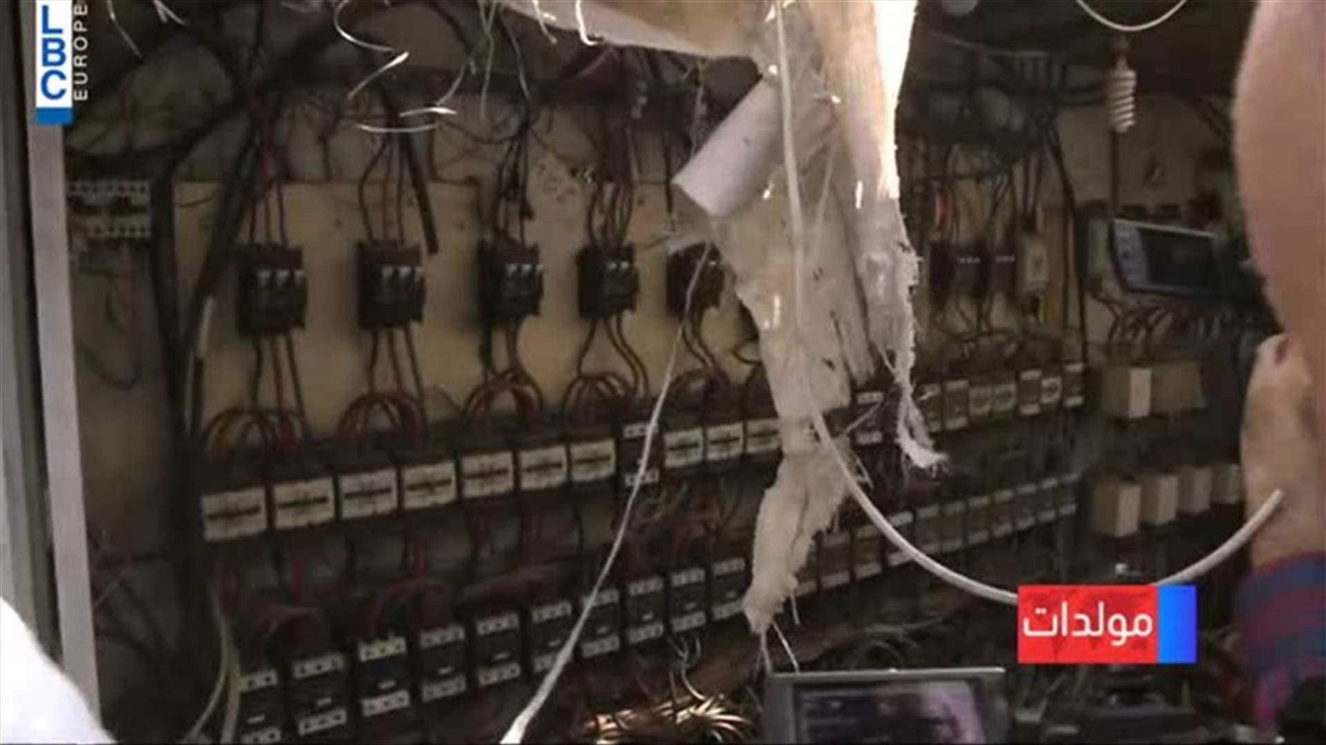 LBCI