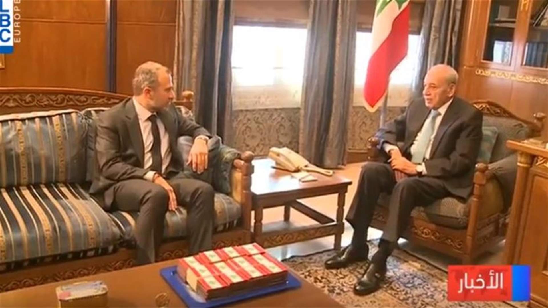 LBCI