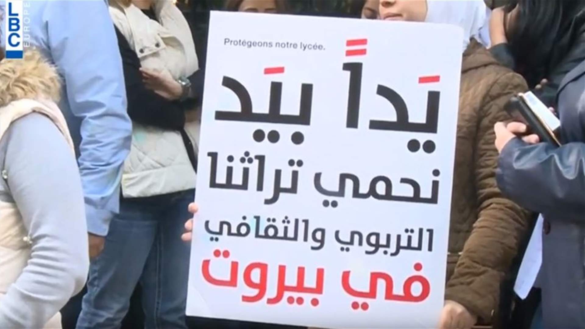 LBCI