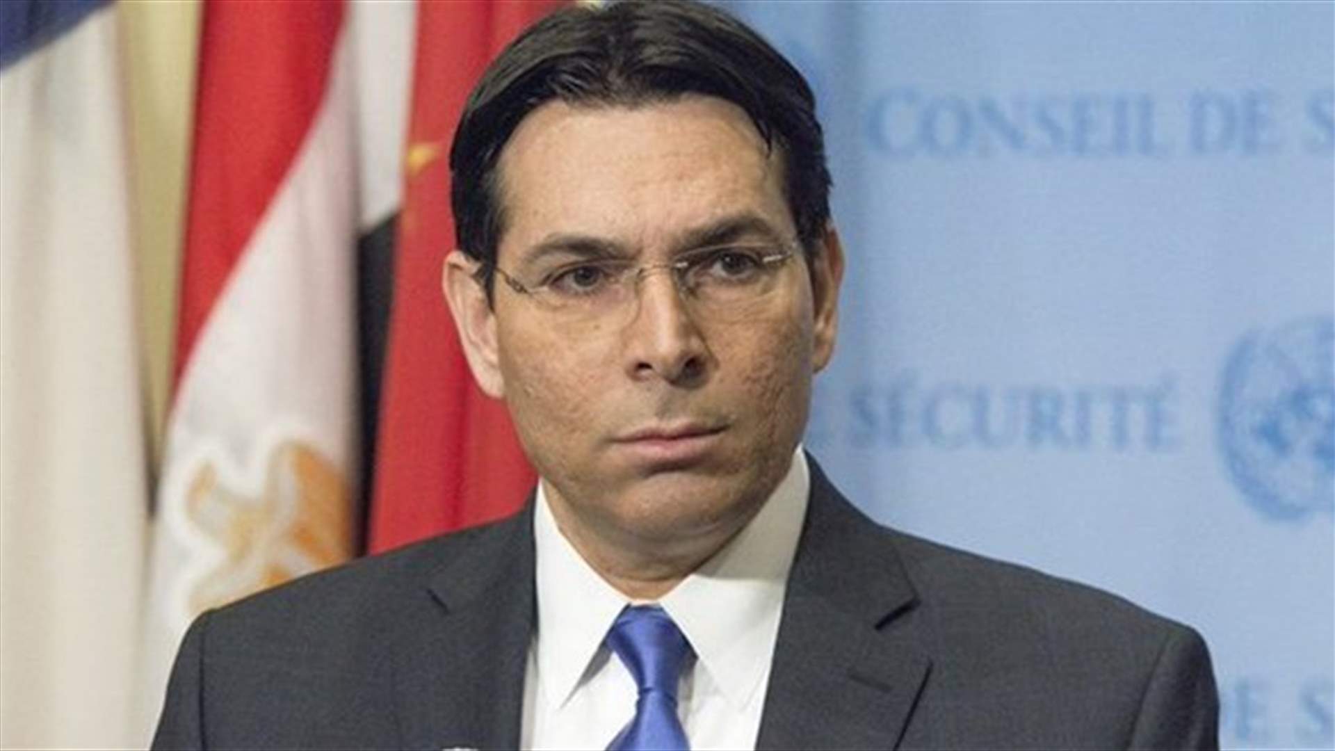 US could unveil peace plan at start of 2019 - Israel's UN envoy