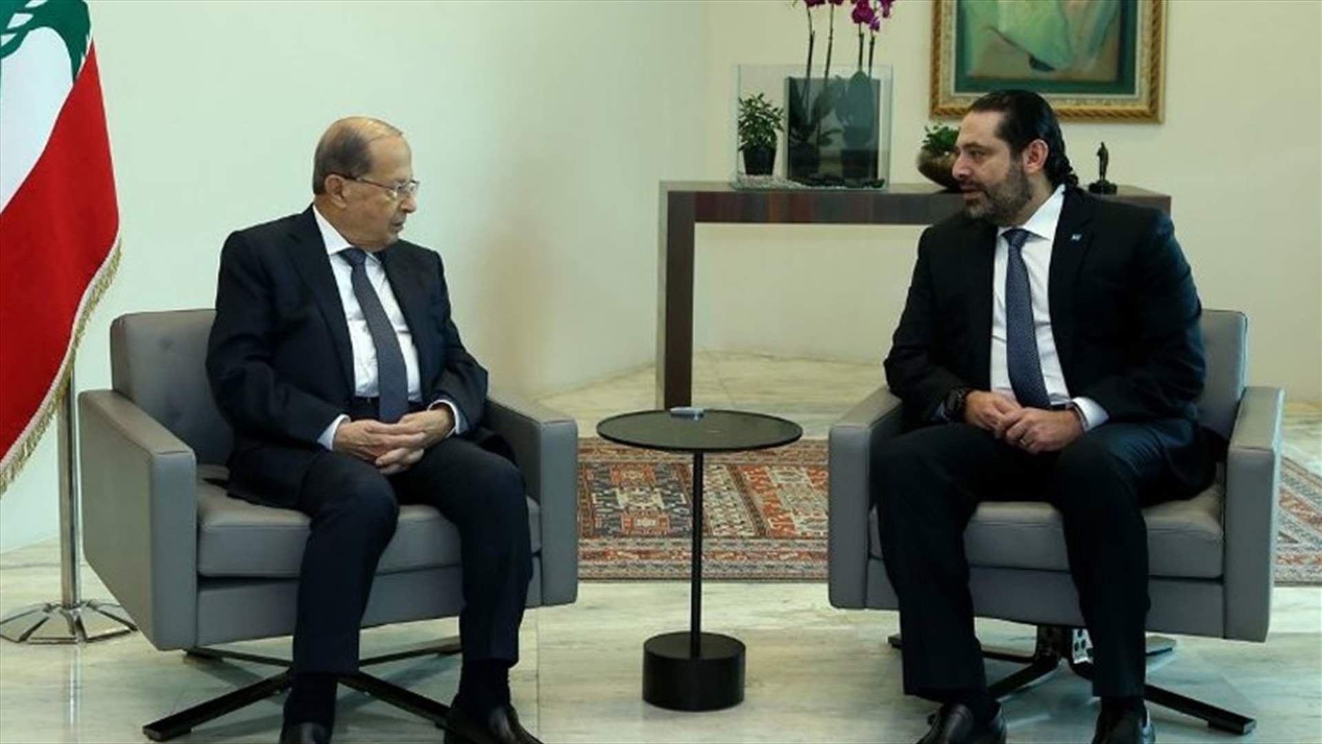 اجتماع للمجلس الاعلى للدفاع في بعبدا... وخلوة بين عون والحريري
