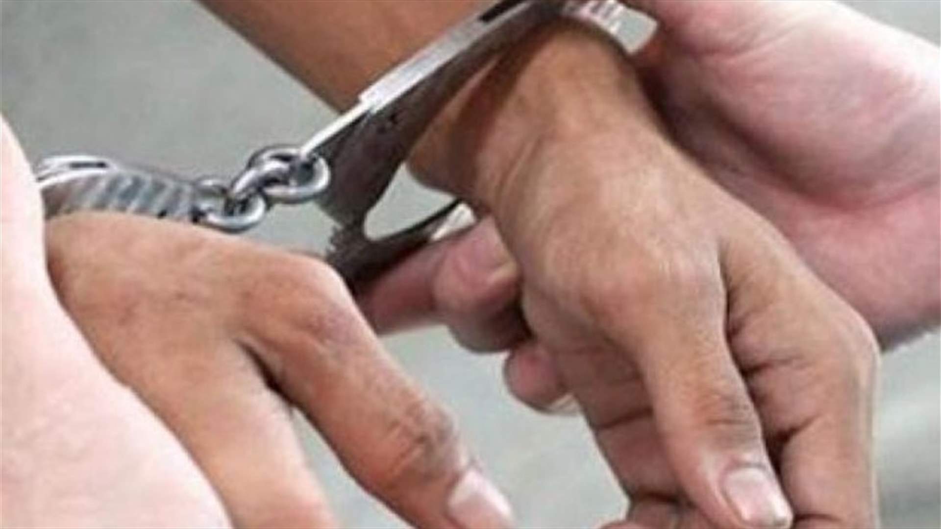 مقدم برامج متهم بـ 38 قضية... والشرطة تُحقق معه