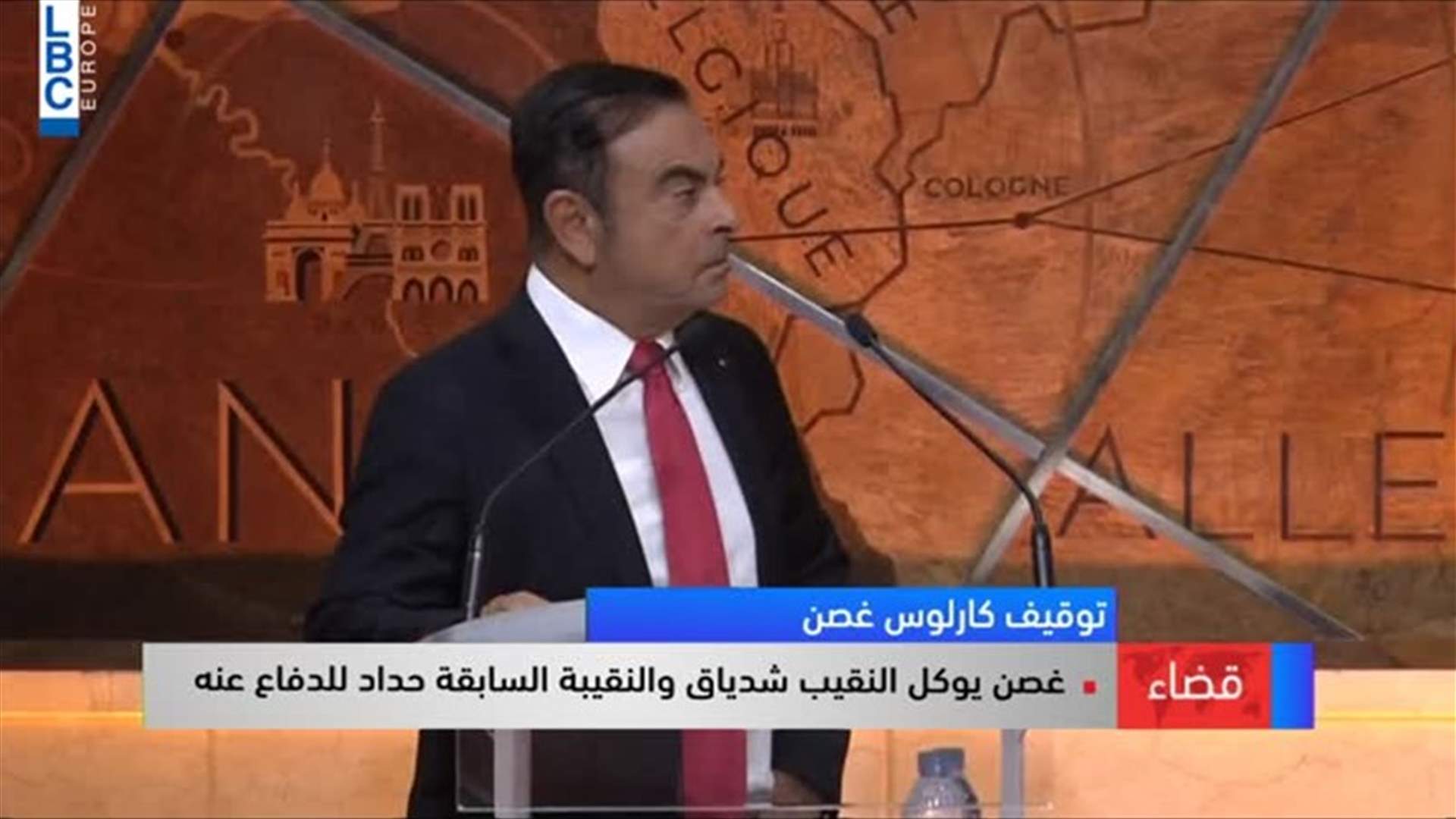LBCI
