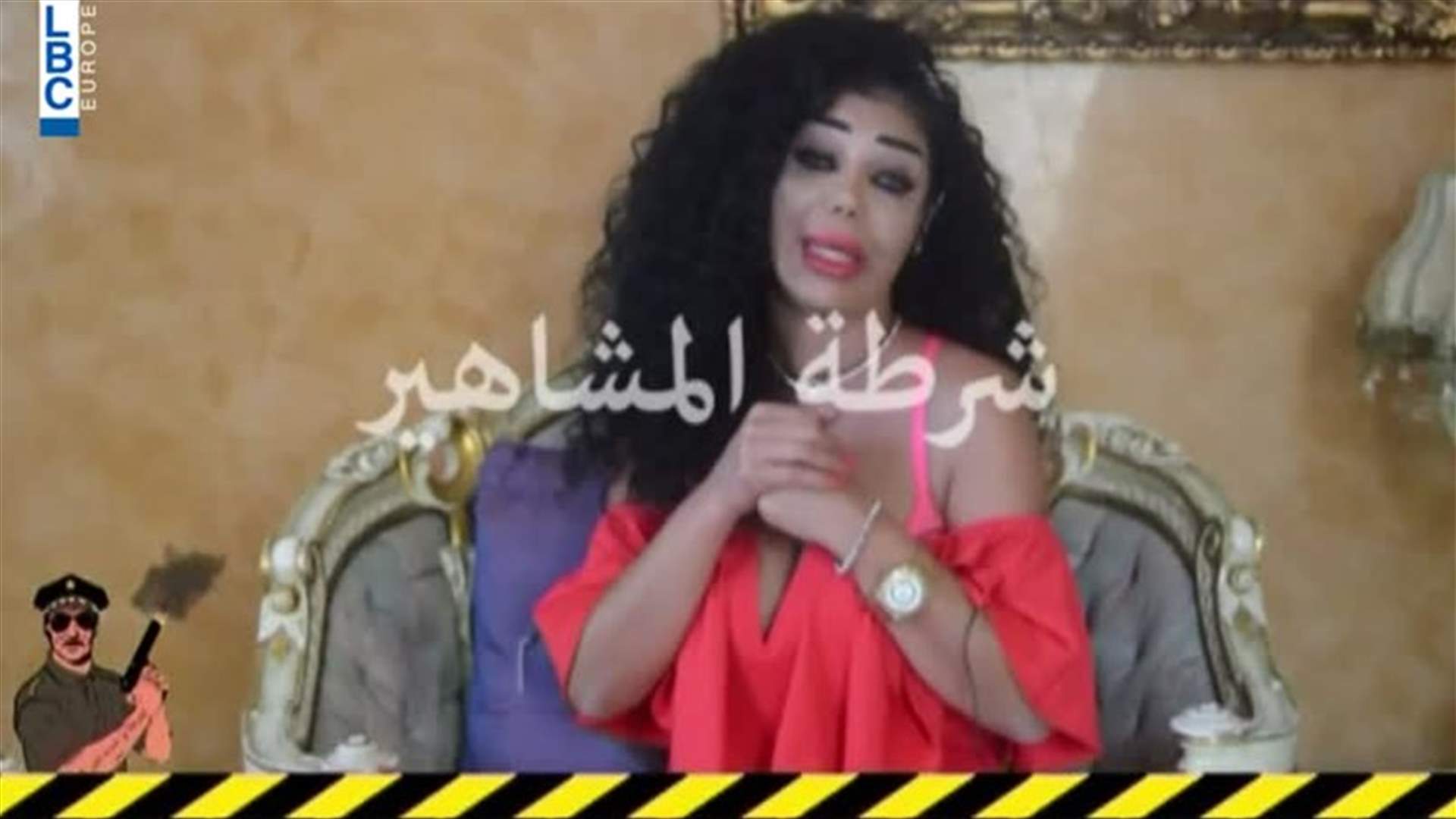 LBCI