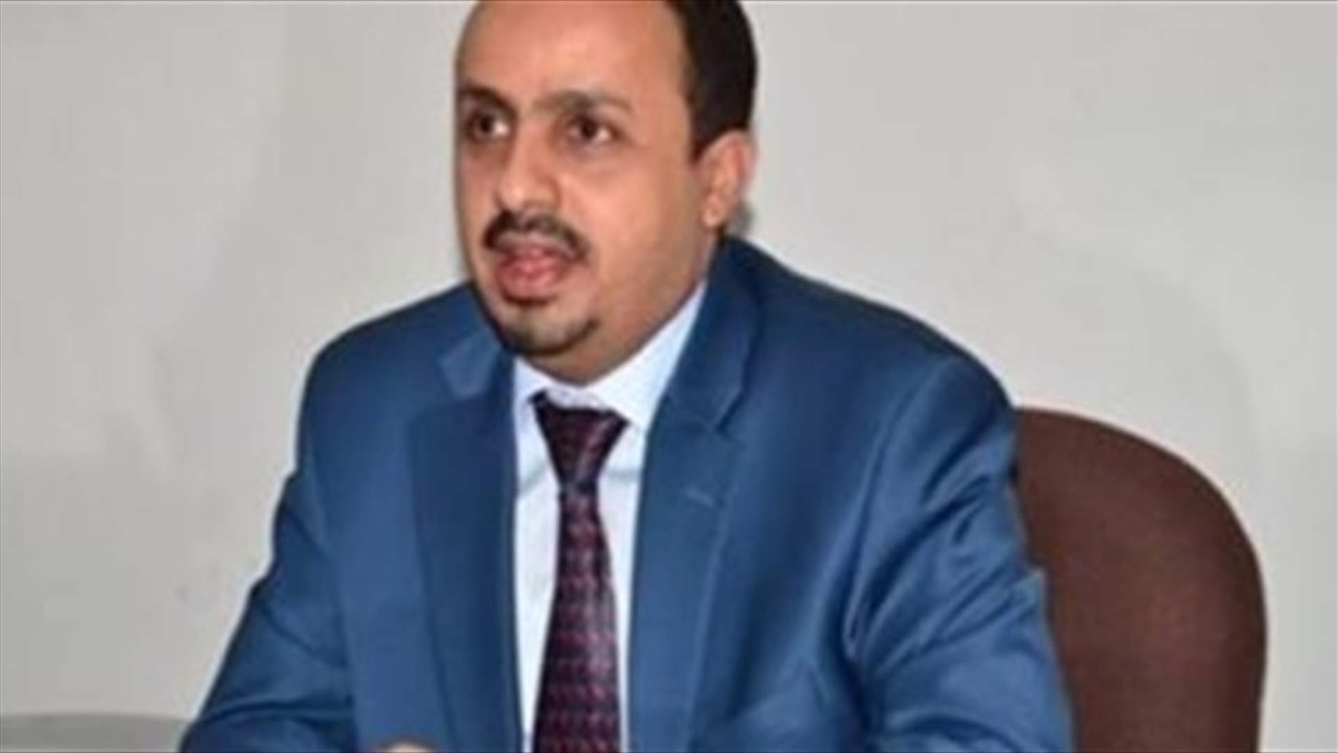 الحكومة اليمنية تدعو لوقف بث قناة المسيرة