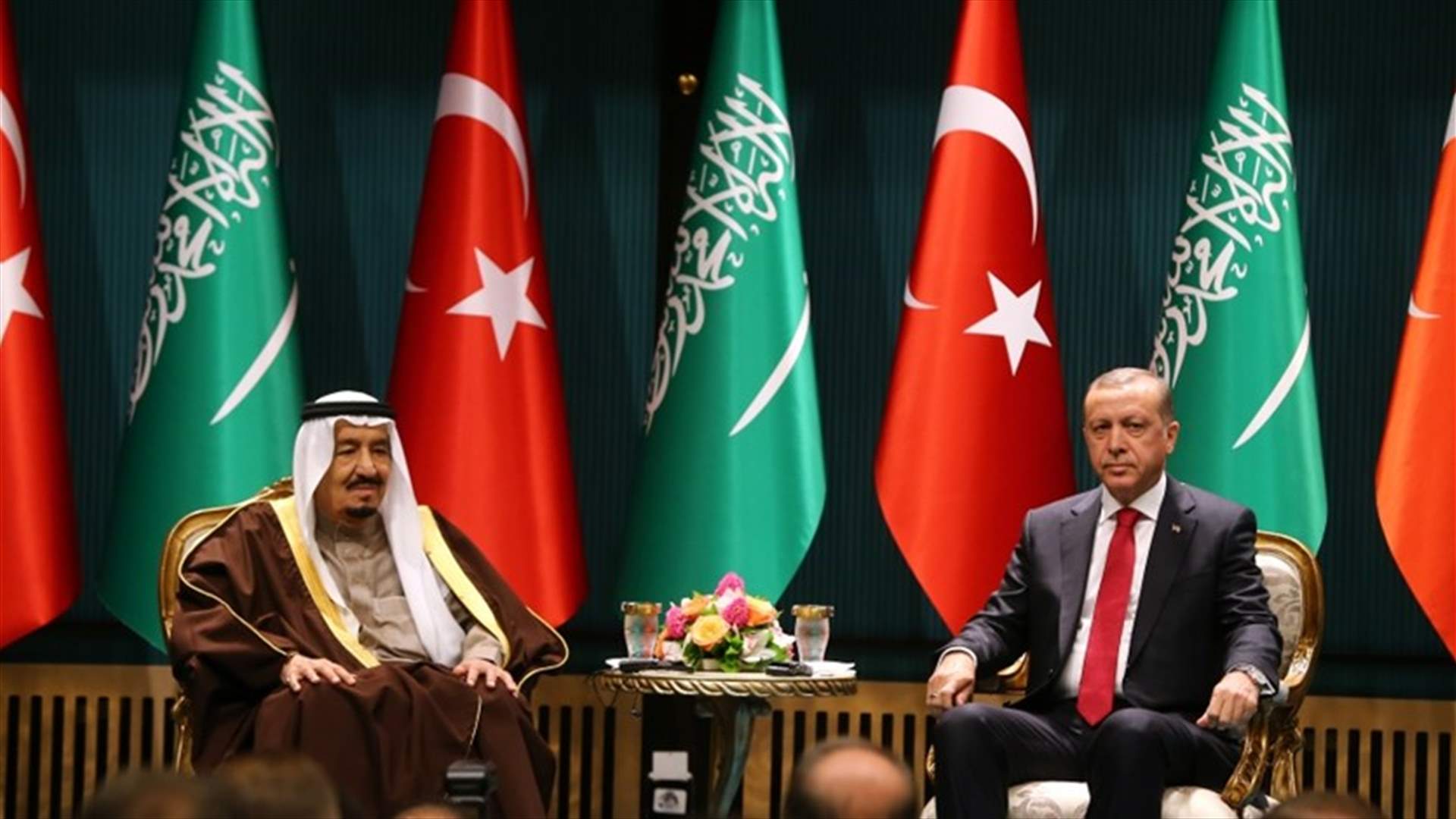 "الاخبار" تنشر ... "الأردن ليكس": العلاقات السعودية ــ التركية