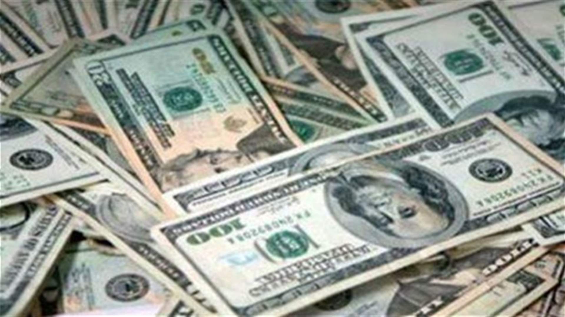 ISF arrests man for using counterfeit money