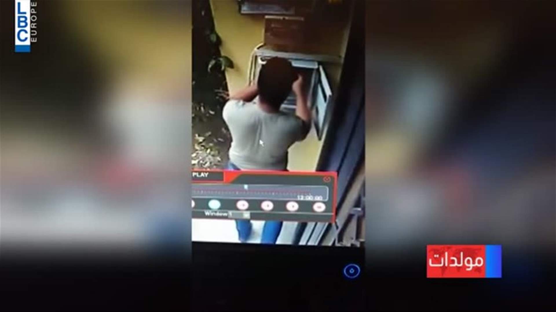 LBCI