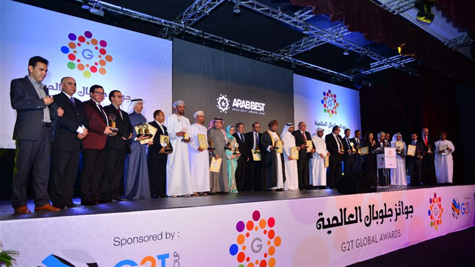 "التلفزيون العربي" يحصل على جائزة أفضل قناة عربية للعام 2018